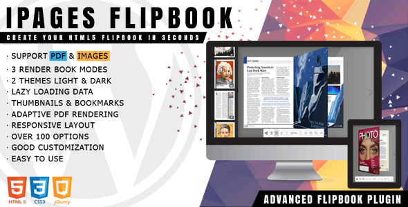 iPages Flipbook 电子书WordPress插件